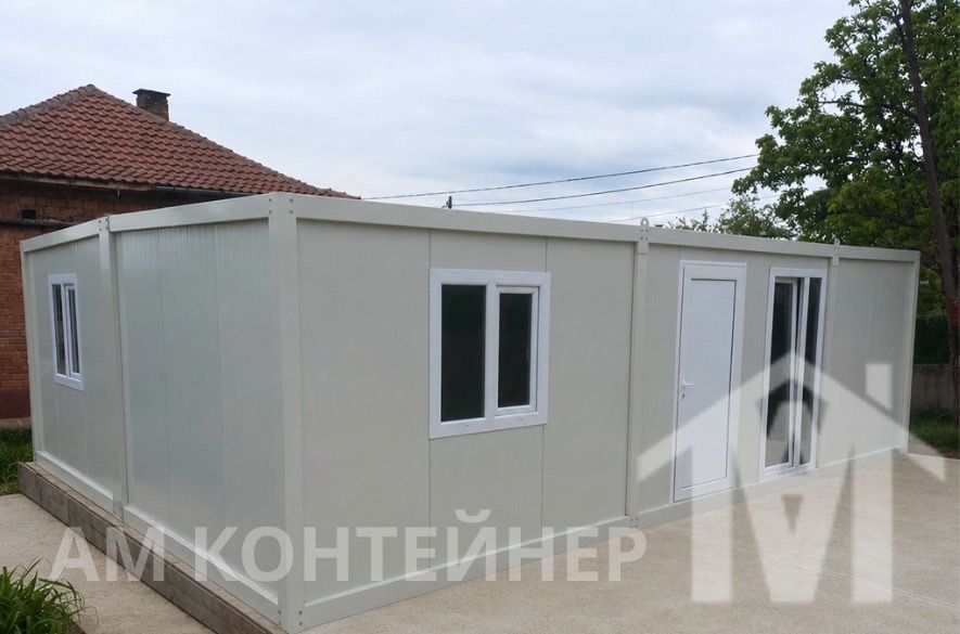 Фургон за живеене Контейнер Павилион