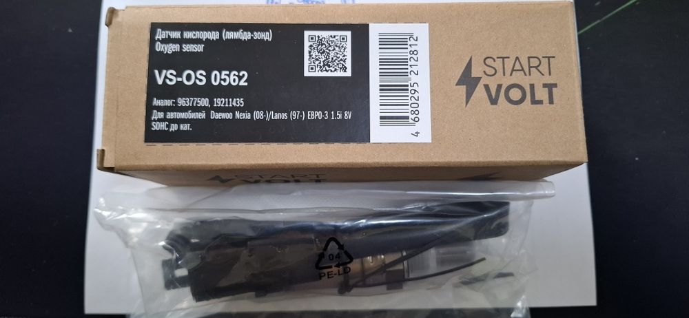 Датчик кислорода лямбда- зонд