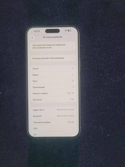 Iphone 15 pro max 1 terabayt ochilmagan