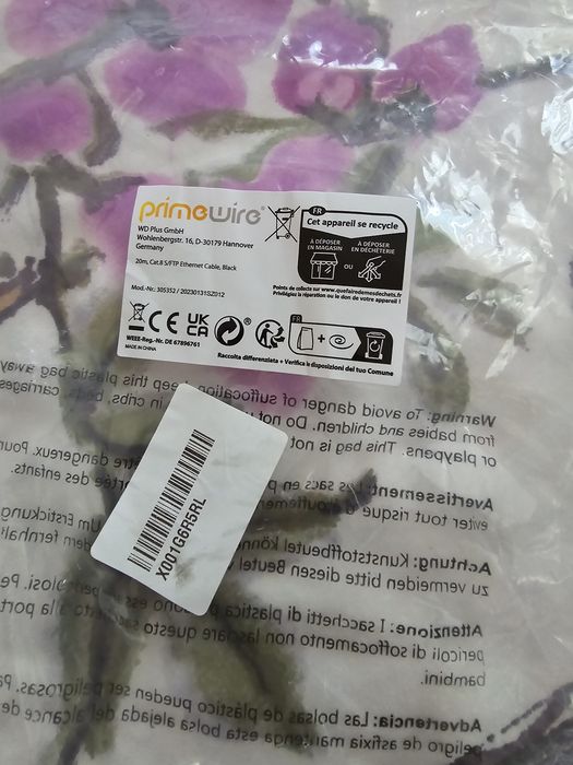 Cablu Ethernet CAT 8.1
