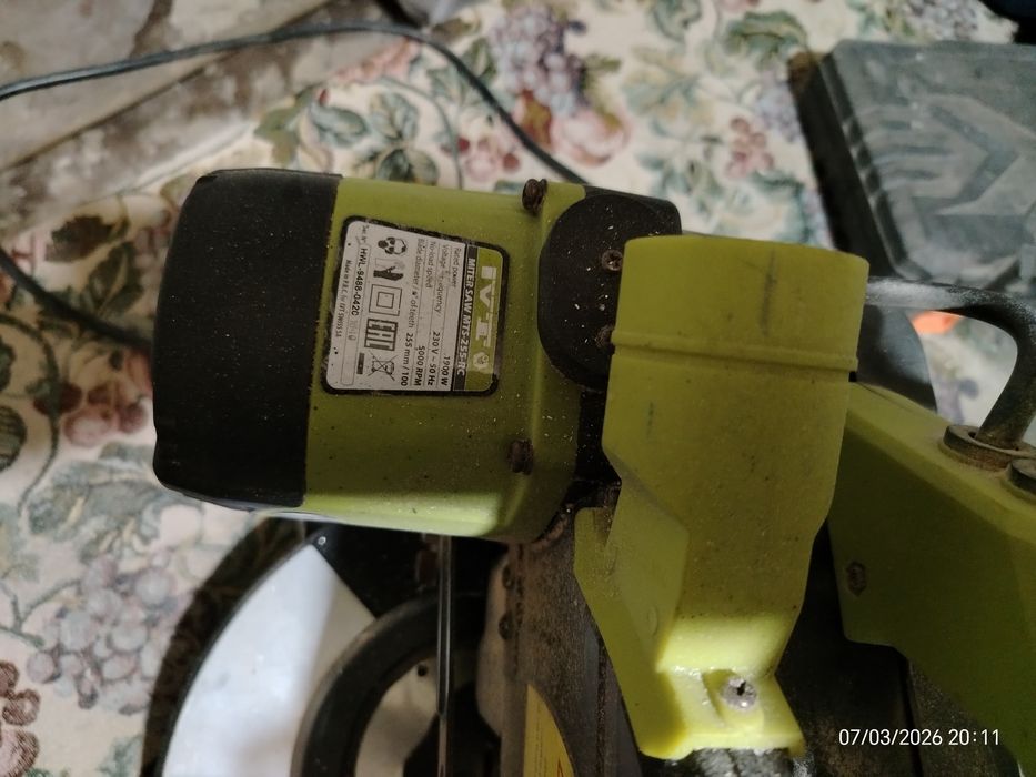 Продам торцовочнуюпилу