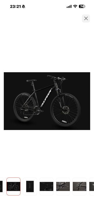 срочно велосипед ALPHA MUSTANG