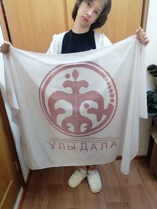 Продам Флаг "Ұлы Дала"