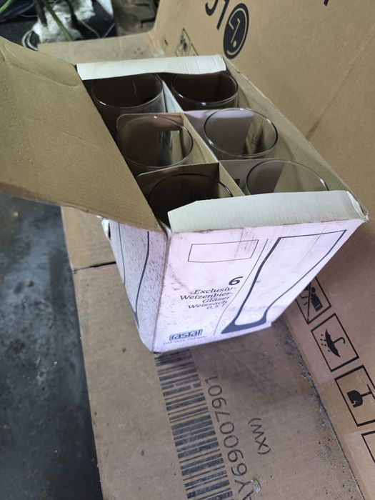 Продам бокалы пивные