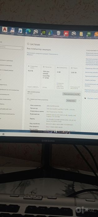 Core i7  operativ 16 avlod 12