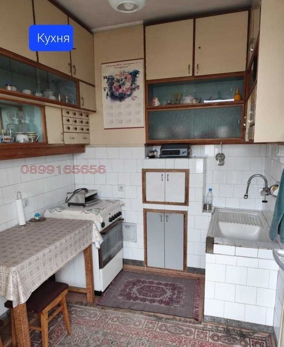 Продава се Многостаен апартамент в София, Хаджи Димитър - 120 кв.м за 413 €/кв.м - Снимка #1