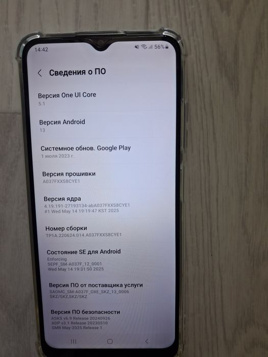 Продам Samsung А03s 32гб