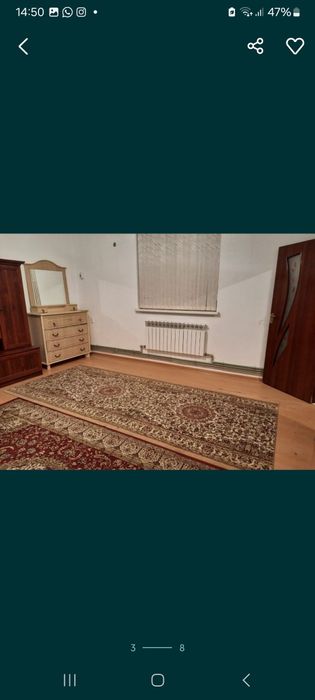 Сдаю в аренду  времянку