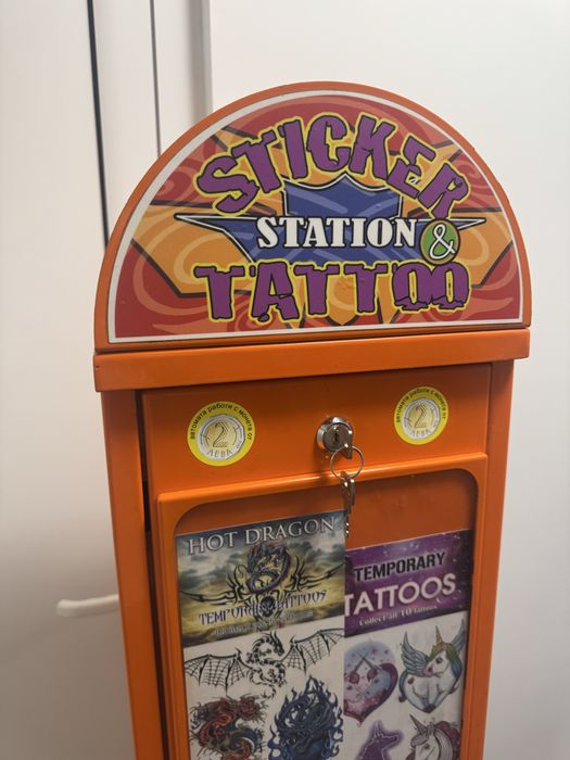 Машина за татуировки