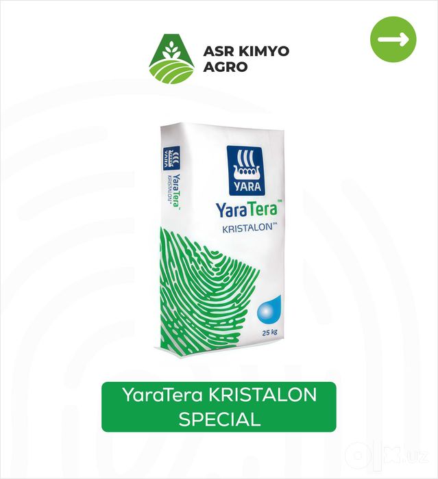 YaraTera KRISTALON SPECIAL - 25 кг-Оригинал Yara (Норвегия)