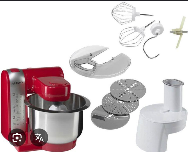 Комбайн кухонный