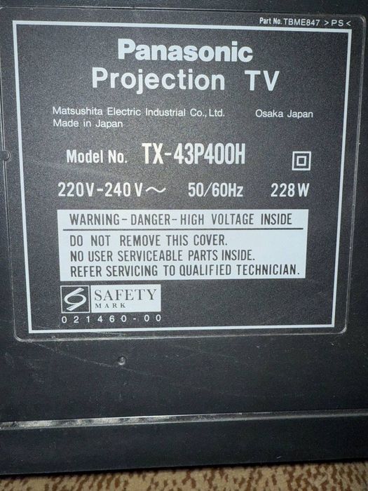 Срочно продается проекционный телевизор Panasonic TX-43P400H,