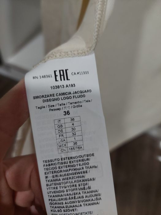 Сет mon cher. Размер XS, поло блуза Alessa, риза Pinko