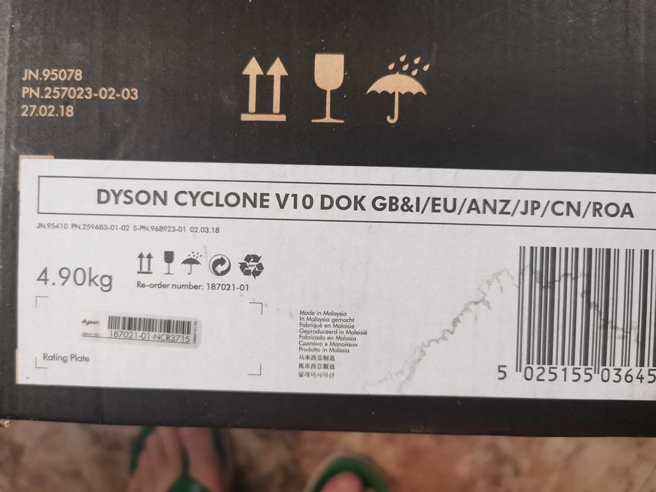 Dyson V10 Dok Station original Nou!
