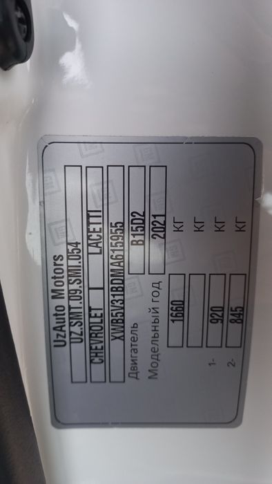 Gentra 2021 mexanika