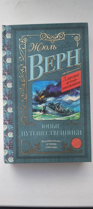 Продам запечатанные книги