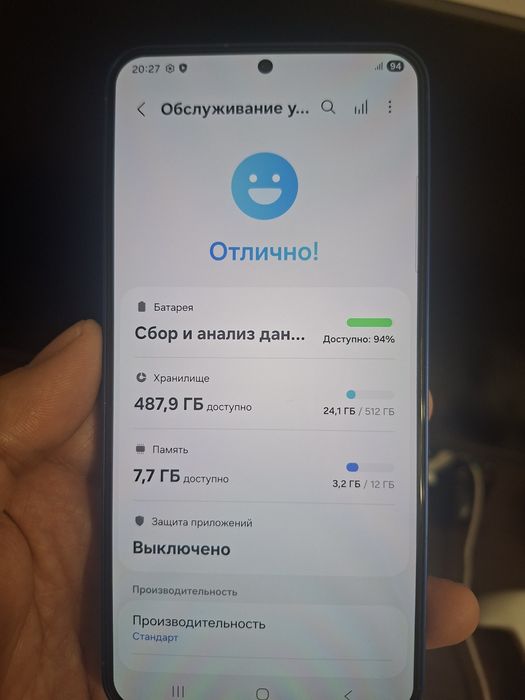 Samsung S25+/12gb/512gb