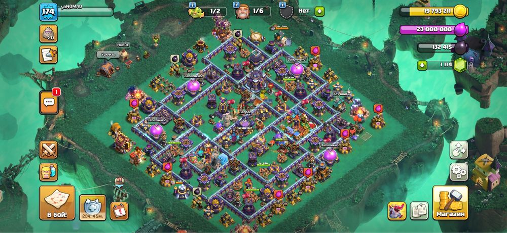 Clash of clans th 15 full