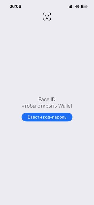 Продам радиатор батареи