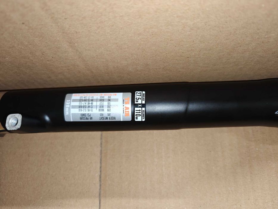 Manitou Machete 27.5", 120мм, нова вилка