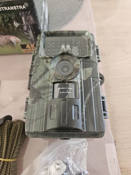 Ловна камера/Trail Camera PR5000-WF