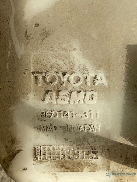 Vas/Rezervor Lichid De Spalare Parbriz Spate Toyota Land Cruiser 90 _J