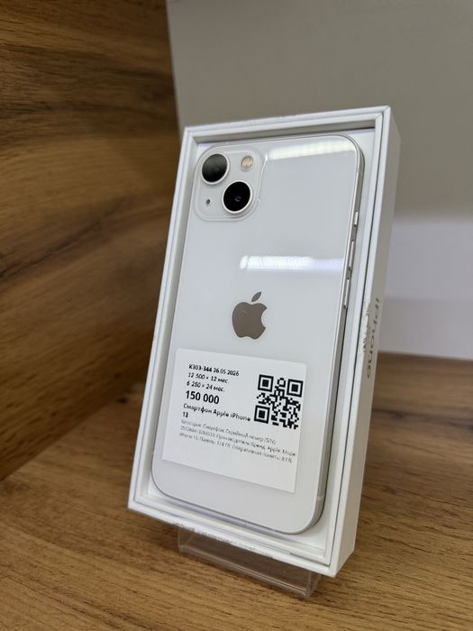 Apple Iphone 13.