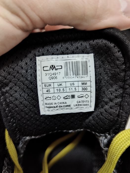 Ghete impermeabile CMP 45