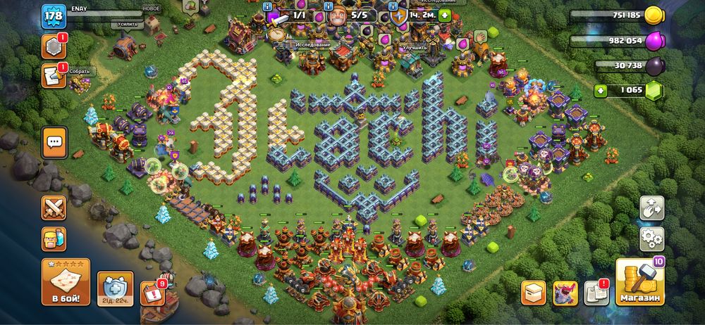 Обмен Фф аккаунтка