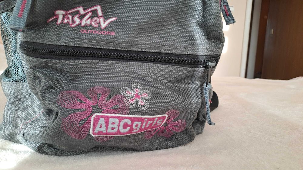 Раница за училище ТАШЕВ ABC Flowers Сиво/Циклама