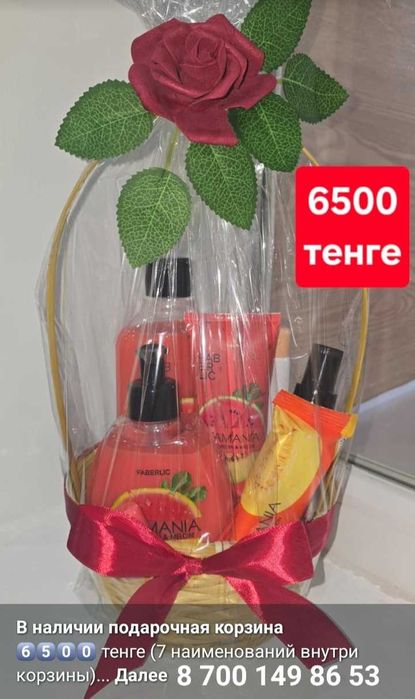 продаётся 2-х комнатный дом