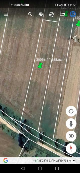 Продава се Земеделски имот в Гоце Делчев -  кв.м за 20910 €/дка - Снимка #1