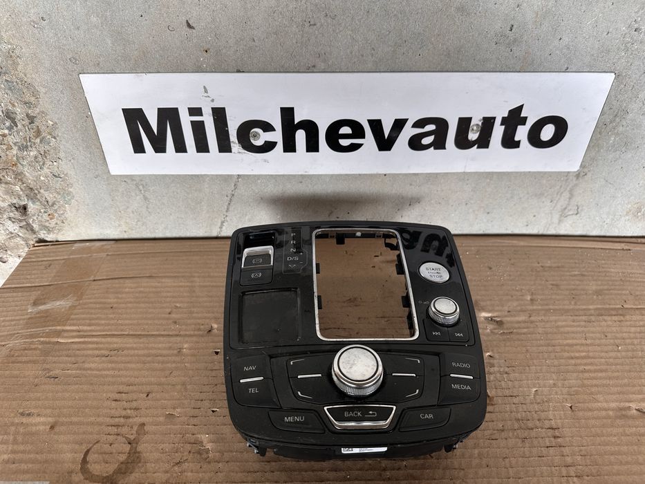 Управлени за медия ауди а6 а7 / audi a6 a7 / 4G191961C