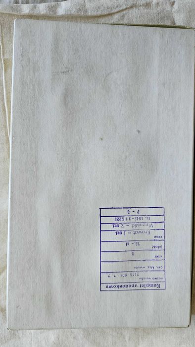 Комплект вратовръзка и кърпички за джоб