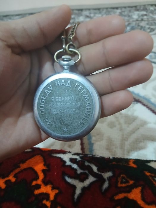Карман часы сталин