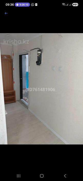 Продам двухкомнатную квартиру