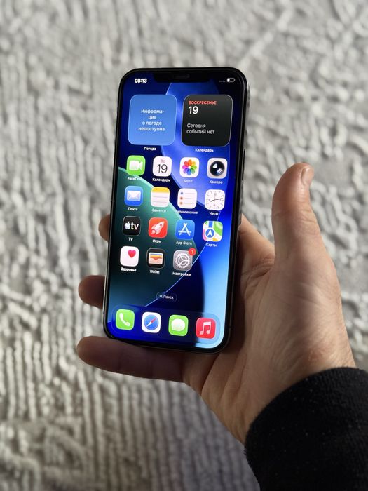 Iphone 12 pro max 512 gb