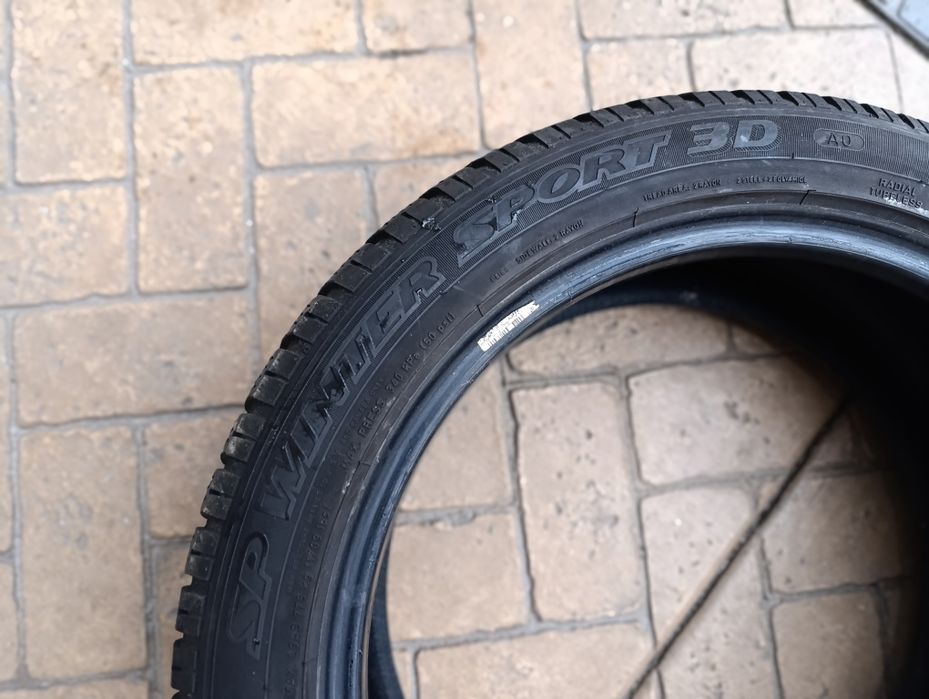 Зимни гуми Dunlop 225/50/18