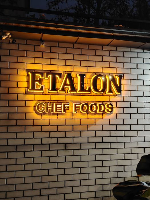 Tashqi reklama xizmati