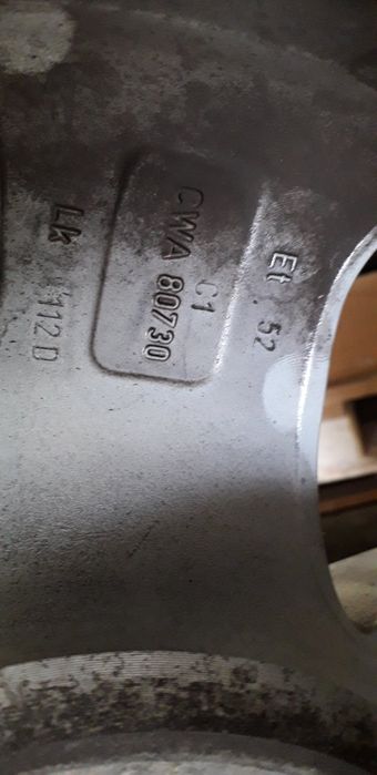 Джанти  5/112/17