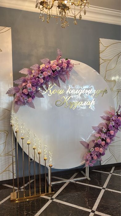 Баннеры на мероприятие