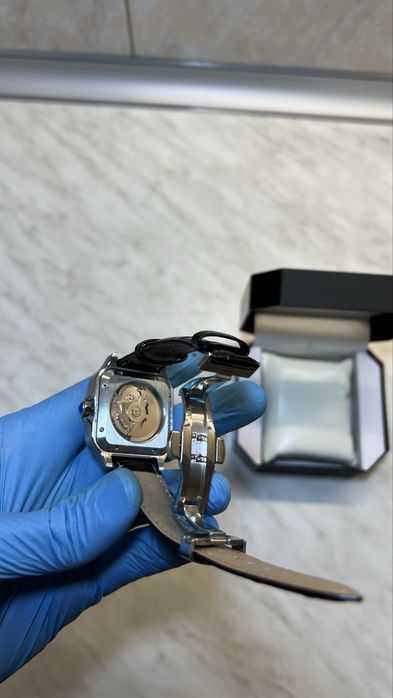 Seiko Mod 9-5 Limited edition