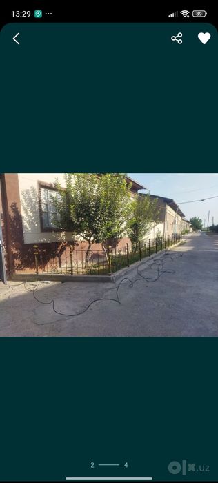 панжара тўсиқ. Ришотка