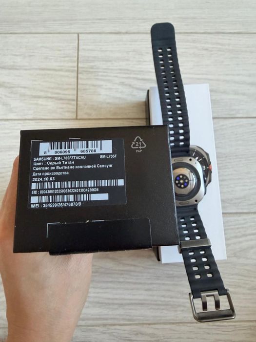 Продам смарт часы Samsung Galaxy Watch Ultra