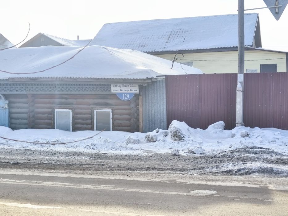 Частный дом продам