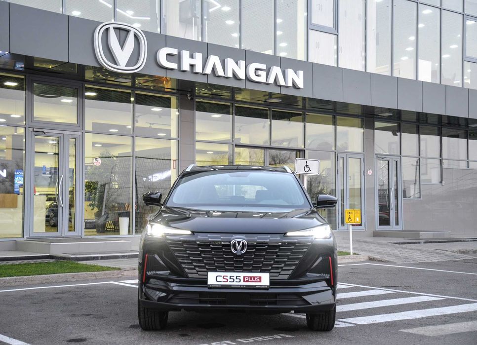 Changan CS55 Plus