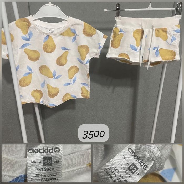 Фирменные вещи на 2-4г