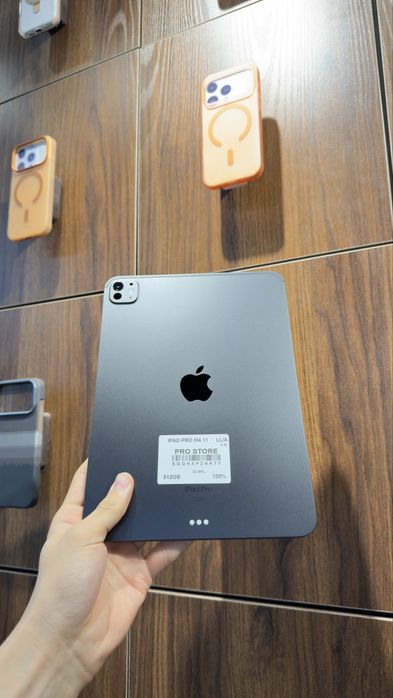 ipad pro m4 11 naxtka