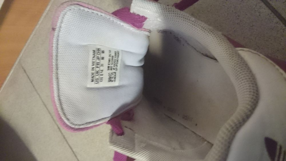 Детски маратонки