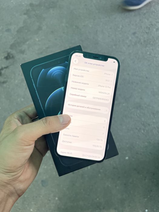 Iphone 12pro 128Gb xolati zoʻr ekran almashgan karobka dakiment bor